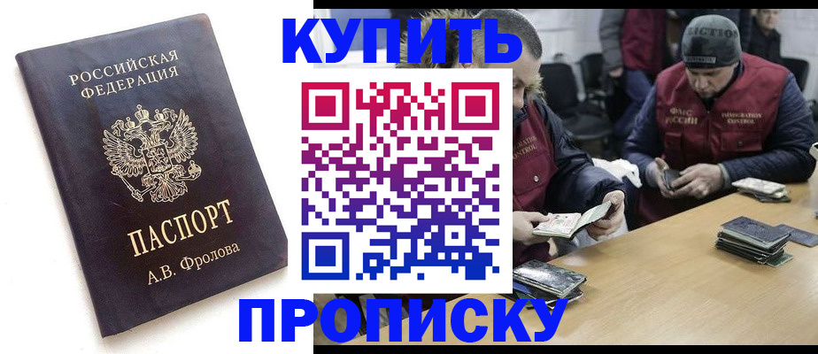 регистрация для дет. сада в Вязниках